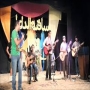 Sandok eldonia band باند صندوق الدنيا